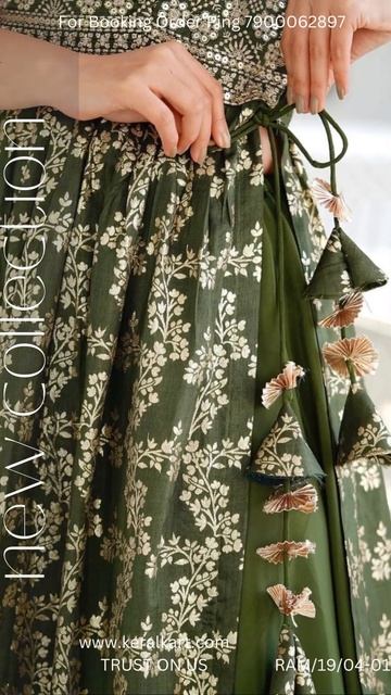 Shop Party Wear Gown For Women With Dupatta & Palazzo смотреть онлайн