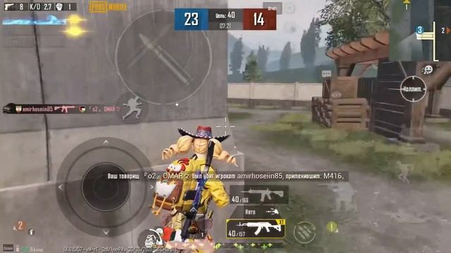 KING OF TDM 🔥 | IPHONE 7+ | FULL GYRO|PUBG MOBILE | 4 FINGER