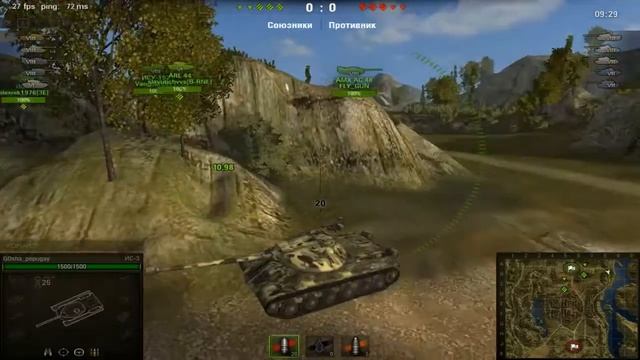 World of Tanks Командный Бой смотреть онлайн