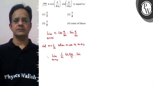 \( \lim _{n \rightarrow \infty} n \cos \left(\frac{\pi}{4 n}\right)... смотреть онлайн