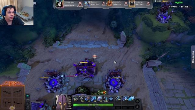 тест обновы в Survival Chaos: Devotion Dota 2 смотреть онлайн