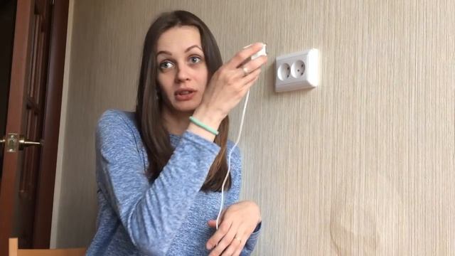 Типы гостей смотреть онлайн