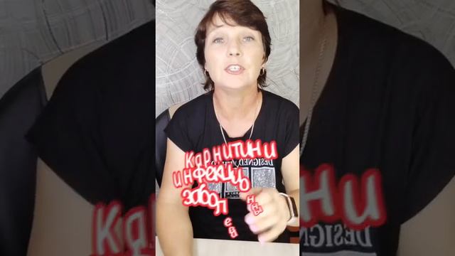 Что творят жиросжигатели? Давайте разбираться смотреть онлайн