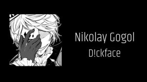 MSI songs as bsd characters | Песни МСИ как персонажи бсд.