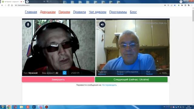 Диалоги из РУЛЕТКИ. смотреть онлайн