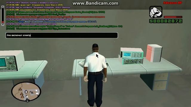 [Мин. Здравоохранения] Научно-исследовательский центр смотреть онлайн