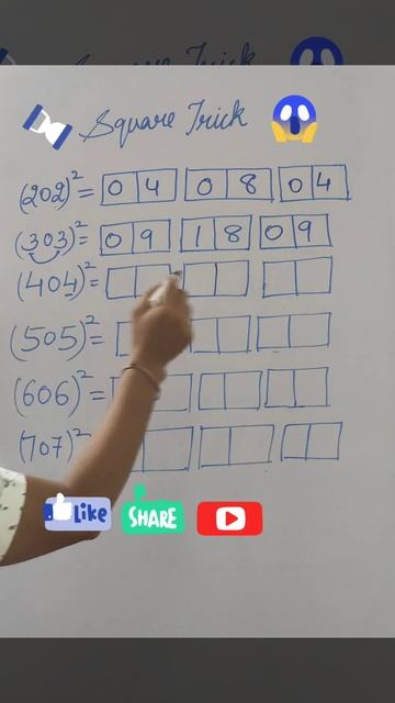 Do Square Faster Than Calculator,  #shorts #short