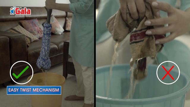 Gala Twist Mop Plus смотреть онлайн