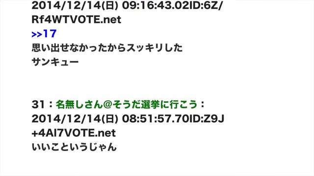 風呂入った後にウ●コすると損した気分になる現象wwwwwwwww【2ch】 смотреть онлайн