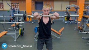 Подъём штанги вперед - техника выполнения