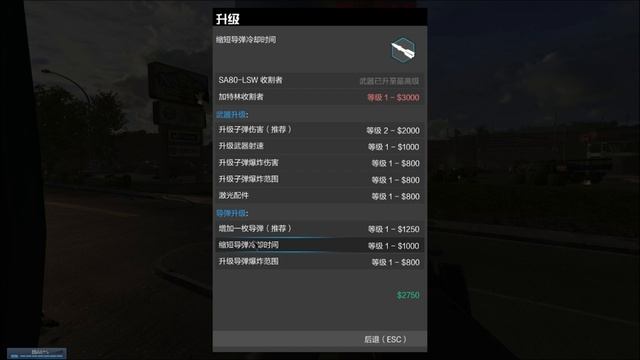 Call of Duty Online Updated PVE Quests смотреть онлайн