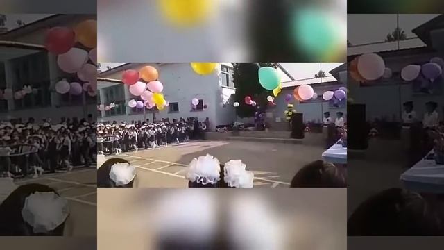 1 сентября День знаний смотреть онлайн