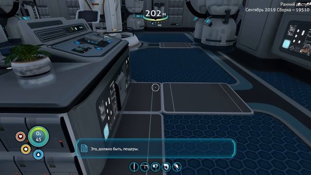 Новые Изменения Сюжета ∎ Subnautica Below Zero прохождение #48 смотреть онлайн