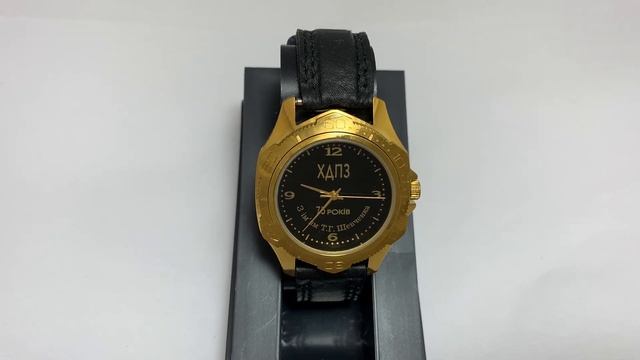 Наручные мужские часы 75 лет ХГПЗ смотреть онлайн