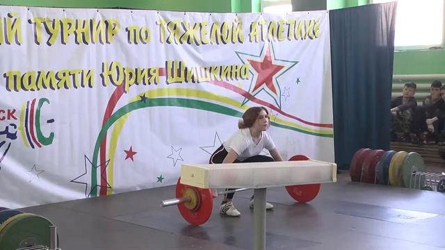 Турнир памяти Ю Шишкина смотреть онлайн