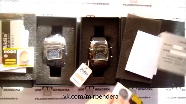 Интернет-магазин "Мир Бендера".mp4 смотреть онлайн