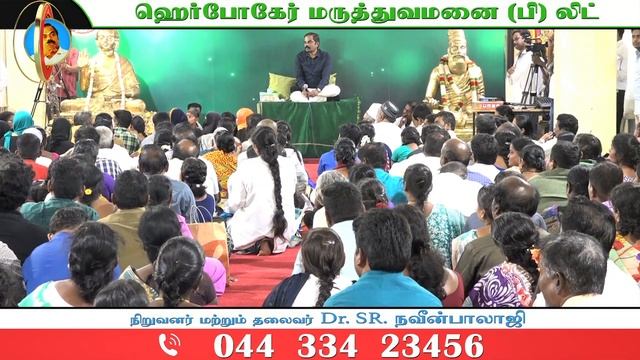 8 kg weight loss in 15 days | உடல் பருமன் பிரச்சனையால் அவதிப்பட்டவர் 15 நாள் சிகிச்சைக்கு பின் смотреть онлайн