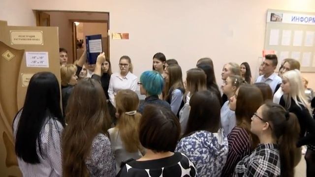 Студентам провели экскурсию по ЗАГСу смотреть онлайн