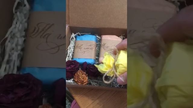 Подарок учительнице на выпускной смотреть онлайн