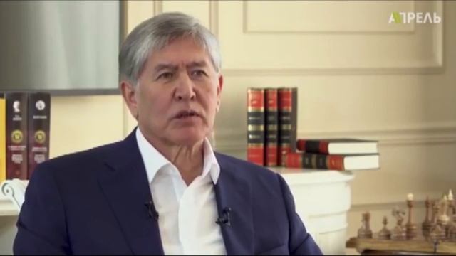 Атамбаев "өлтүрүп коет" дейт. Текебаевдин иши кайра каралып, акталып чыгабы? смотреть онлайн