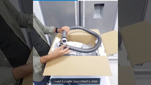 معرفی جاروبرقی پاناسونیک مدل MC-CG713 смотреть онлайн