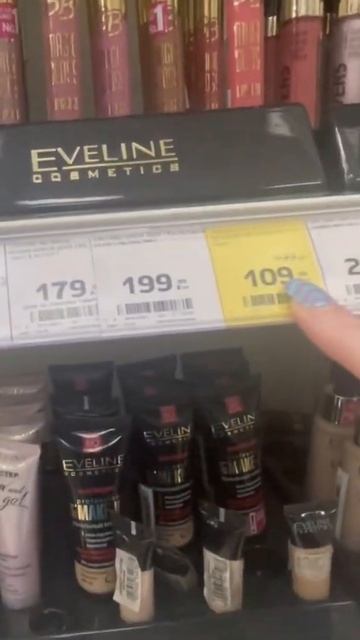 Бюджетные блески для губ от «EVELINE» смотреть онлайн