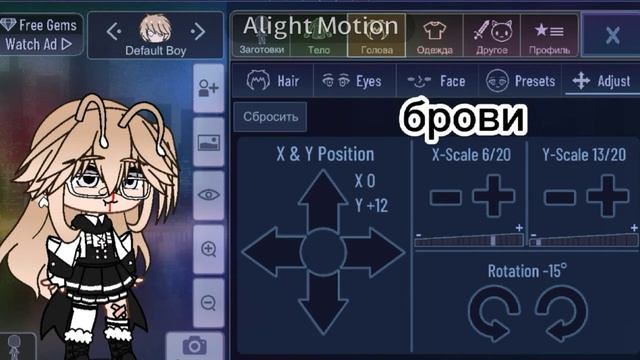 ~параметры ос💗 кто просил) смотреть онлайн