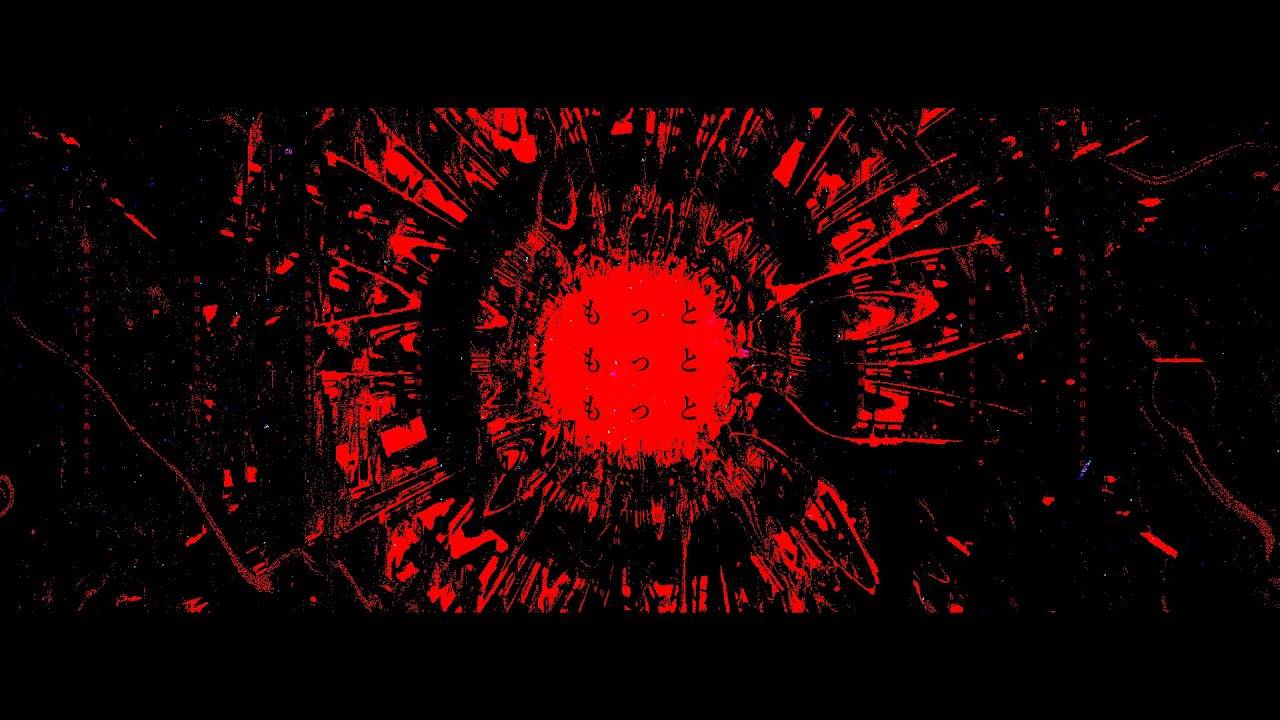 иве — Злая личность ft. Хацуне Мику / 悪人-初音ミク смотреть онлайн