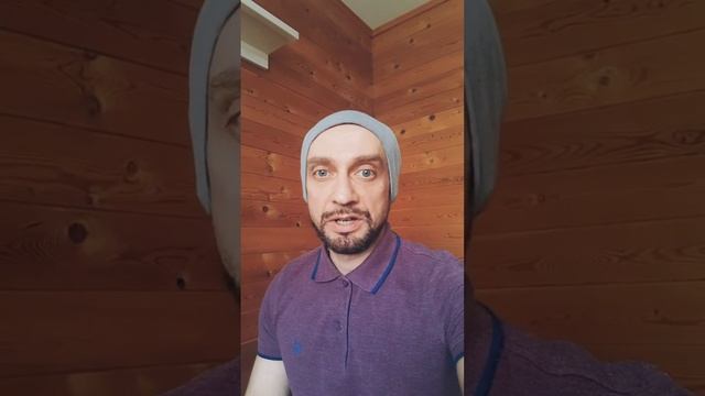 Приглашаю на курс "Ведическая космология и духовное прошлое нашей планеты" смотреть онлайн
