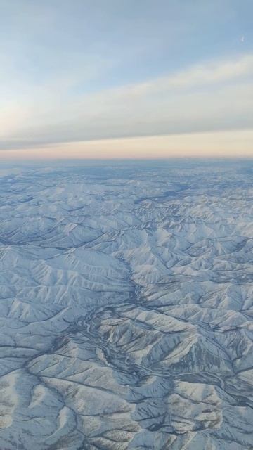 Магаданская область смотреть онлайн