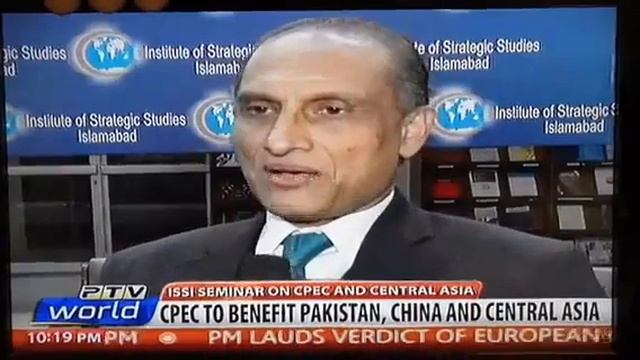 Seminar on Pakistan, Central Asia and CPEC: A Vision for Improved Connectivity at ISSI смотреть онлайн