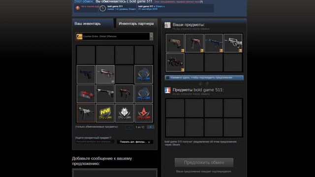 CS:GO | ИЗИ 1.5 ДОЛЛАРА ЗА 5 СЕК! смотреть онлайн