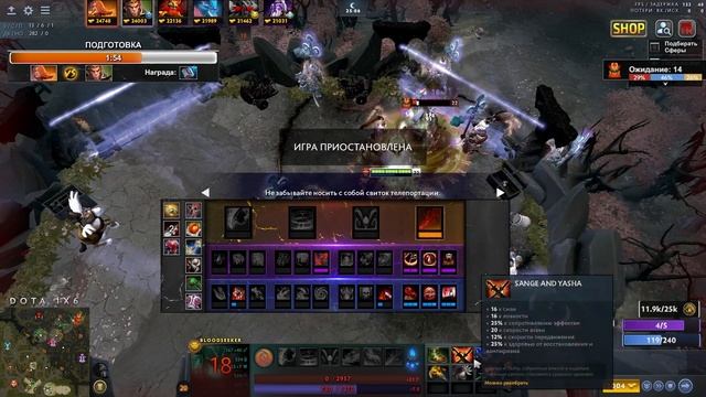 MONKEY KING Q / АВТОПАЛКА ПРОТИВ ТИММЕРОВ / DOTA 1X6