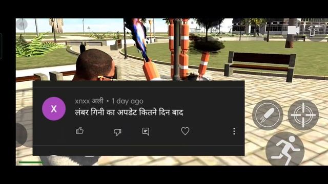 New Update Lamborghini कब आये गी ? | Cheat Code क्या है | Indian Bike Driving 3D | Bk The Gamer смотреть онлайн