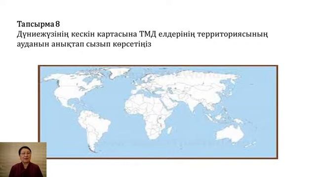 Прямая трансляция пользователя Рая Саттибаева (08.06.2020) смотреть онлайн