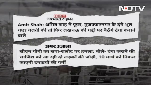Prime Time With Ravish Kumar: Report Says India Bought Pegasus As Part Of Defence Deal With Israel смотреть онлайн