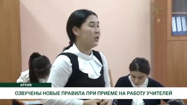 "НОВОСТИ" / РУС / 12.07.2022 смотреть онлайн