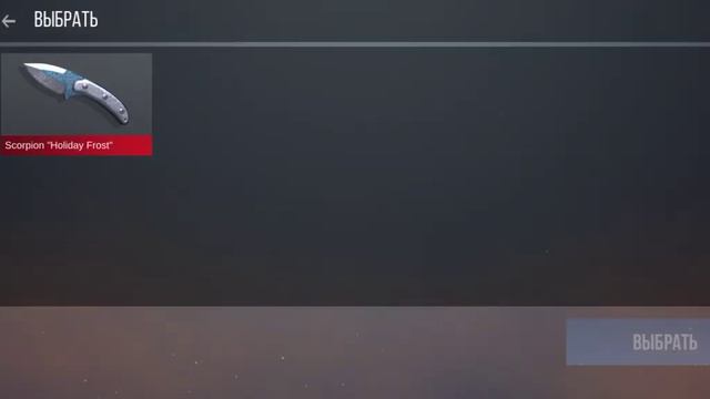 слеваю нож ради подписчиков смотреть онлайн