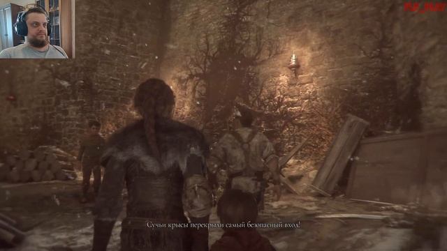 ПОВЕЛИТЕЛЬ КРЫС - A Plague Tale: Innocence, Прохождение #7 смотреть онлайн