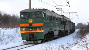 "Серовский пришелец". 2ТЭ116-574 с грузовым поездом