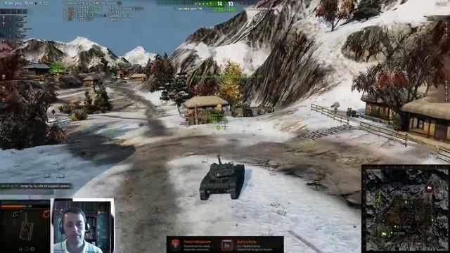 СБИВАЯ ЗВЕЗДЫ - СОВЕТСКИЕ ТАНКИ 10 УРОВНЯ