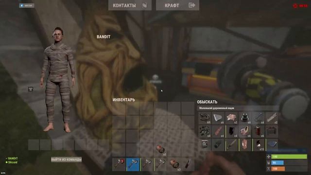 ТИХИЙ РЕЙД! БЕСШУМНО зарейдила ВСЕХ соседей в игре Rust смотреть онлайн