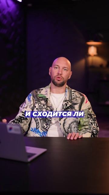 КАКОЙ маркетплейс ВАЖЕН для торговли? #бизнес #маркетплейсы #селлер #товарка