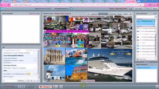 Суть Бизнеса Экспресс Карьера смотреть онлайн