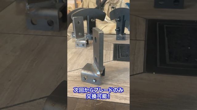 PUMPMANオリジナル攪拌機シリーズ〜悪魔の羽〜大一テクノ用 смотреть онлайн