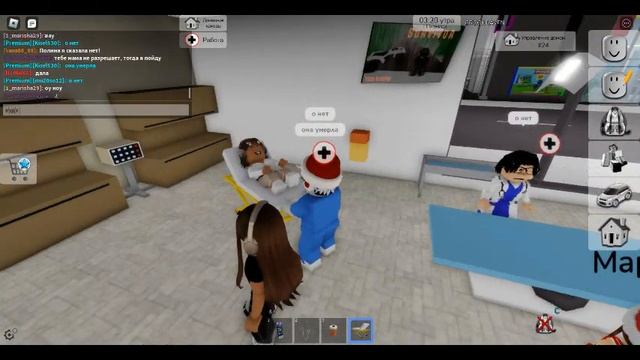 СТАЛИ ВРАЧАМИ НА 24 ЧАСА В БРУКХЕЙВЕН.