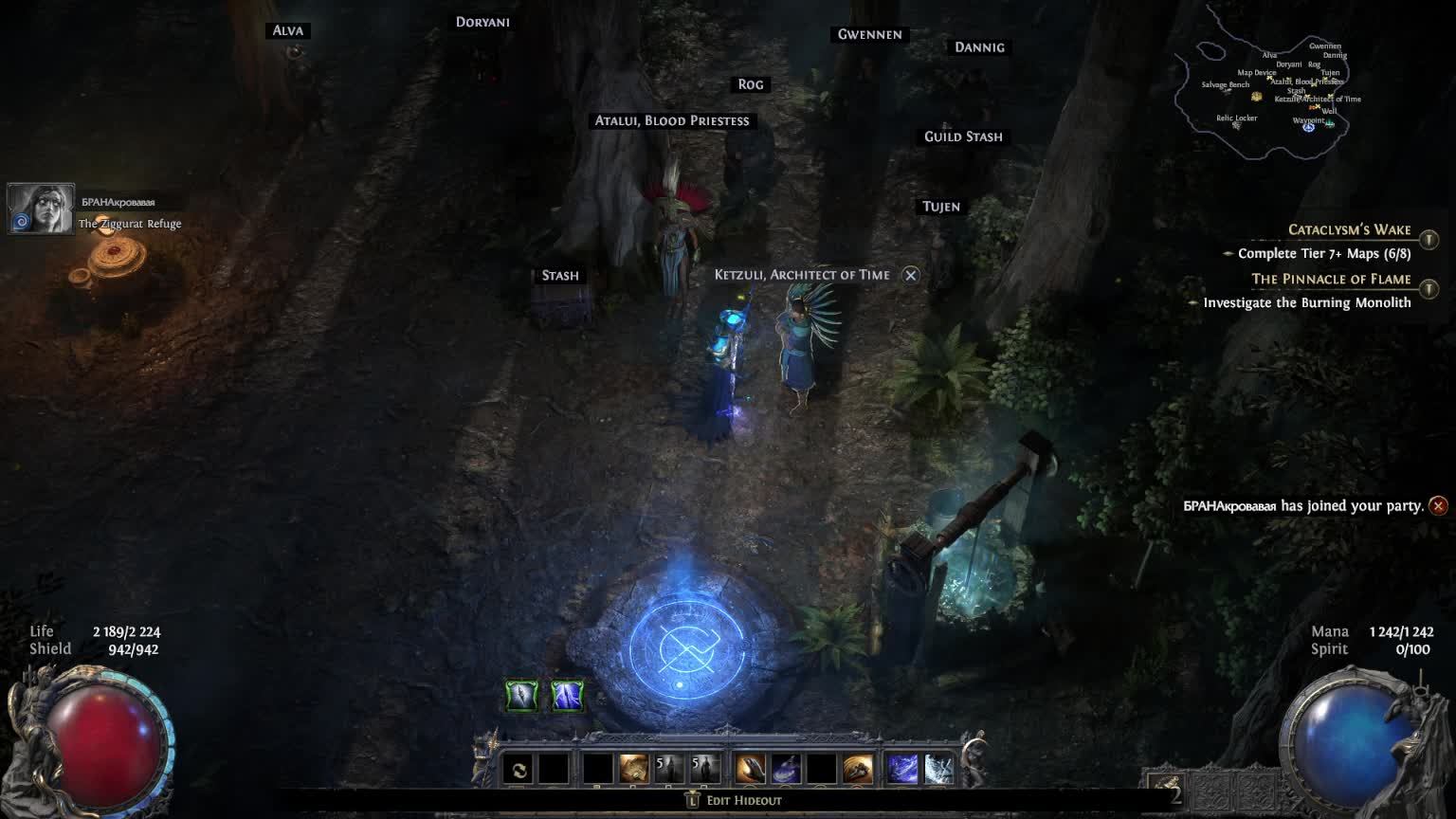 [HardCore] Path of Exile 2 PC + Dualsense смотреть онлайн