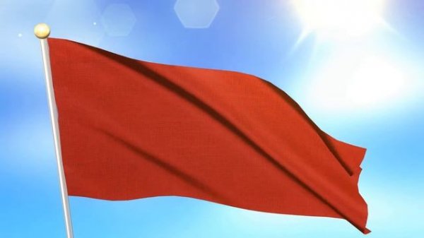 Free Video Footages - Red Flag Waving , Red Flag animation Motion Graphic