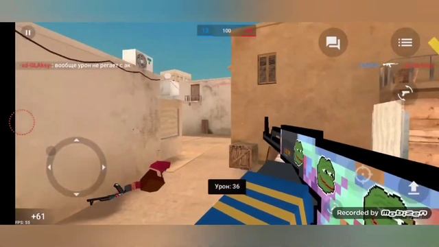 когда не можешь играть стендофф2 смотреть онлайн