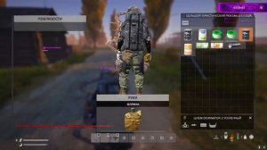 ЛУЧШИЙ СЕРВЕР ДЛЯ НОВИЧКОВ В DAYZ! PVE-СЕРВЕР ДЛЯ ЛУЧШЕГО ВЫЖИВАНИЯ! TWINKLE PLAY